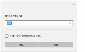 正确抓包安卓模拟器姿势-魔法少女雪殇