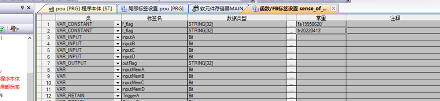 图片[25]-2022网刃杯 个人Writeup-魔法少女雪殇