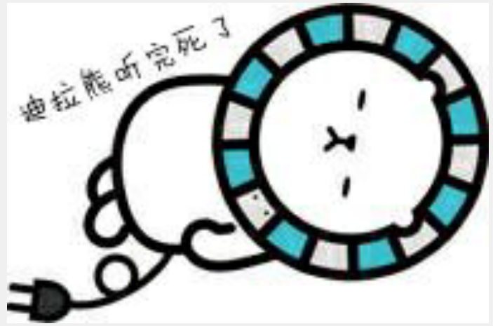 癫疯极客初赛WP整理-魔法少女雪殇