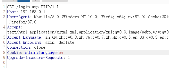 图片[14]-记录一次路由器漏洞挖掘-魔法少女雪殇