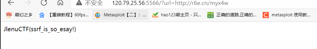图片[25]-首届JlenuCTF吉林工师网络安全挑战赛官方Write Up-魔法少女雪殇
