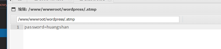 图片[12]-首届JlenuCTF吉林工师网络安全挑战赛官方Write Up-魔法少女雪殇