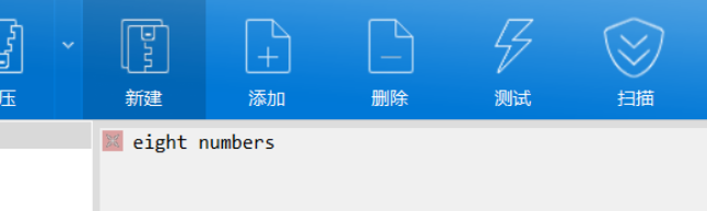 图片[3]-蓝帽杯2021 Write UP-魔法少女雪殇