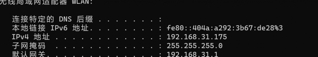 图片[10]-正确抓包安卓模拟器姿势-魔法少女雪殇
