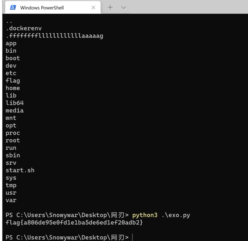 首届网刃杯工控ctf WriteUp-魔法少女雪殇
