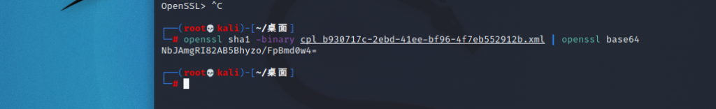 图片[17]-DCP影院放映格式研究与分析(持续更新中)-魔法少女雪殇
