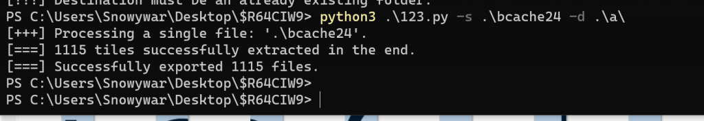 图片[10]-几道屑misc-魔法少女雪殇