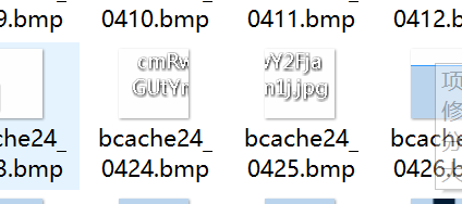 图片[11]-几道屑misc-魔法少女雪殇