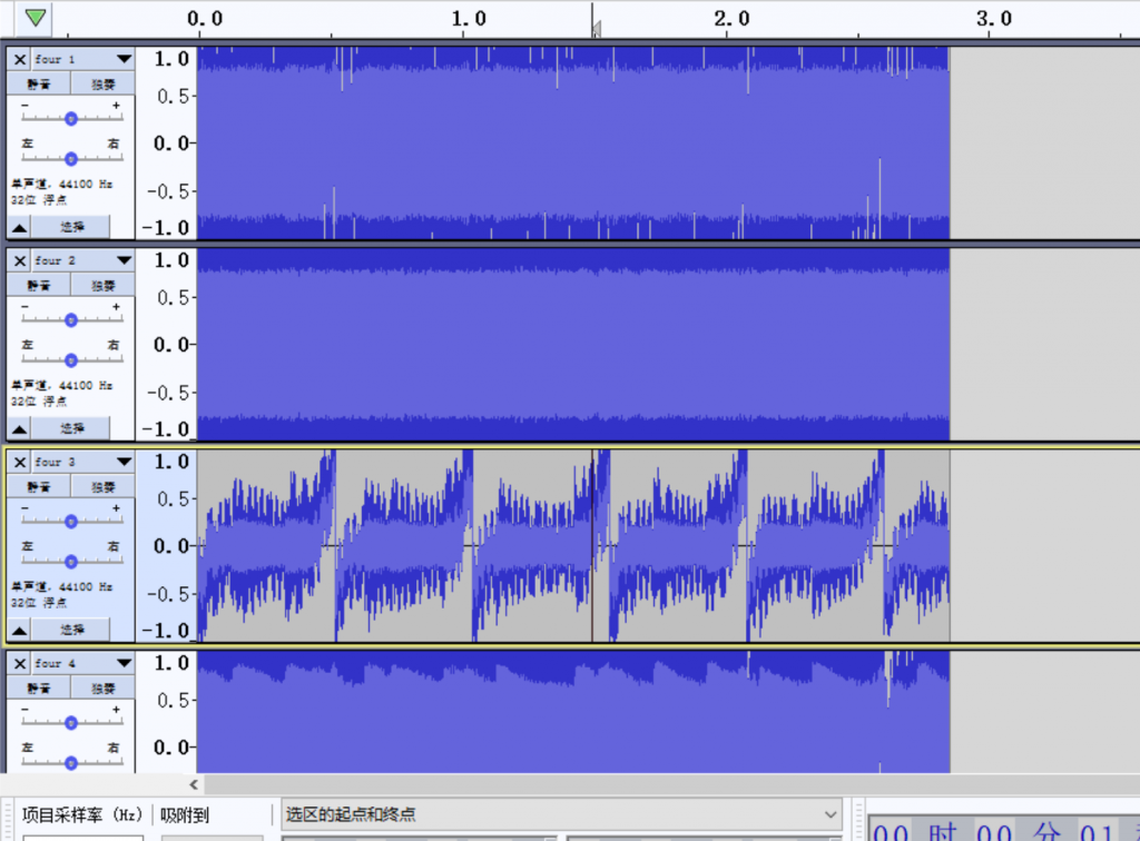 图片[4]-SCTF2021 个人Write Up-魔法少女雪殇