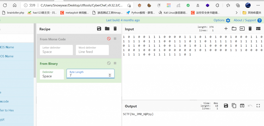 图片[8]-SCTF2021 个人Write Up-魔法少女雪殇