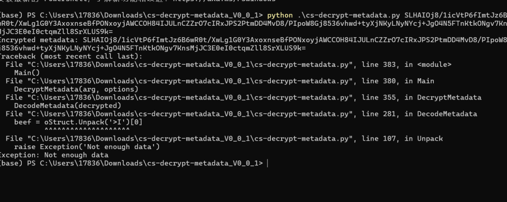 图片[2]-魔法少女雪殇