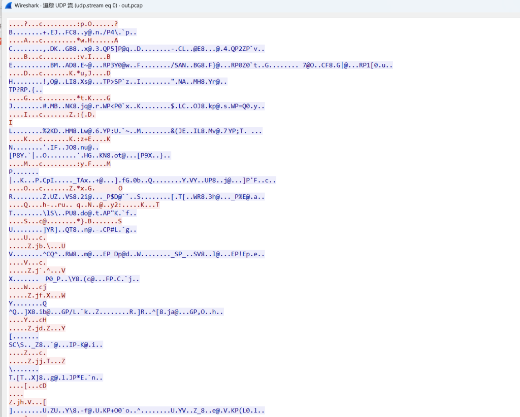 图片[4]-魔法少女雪殇