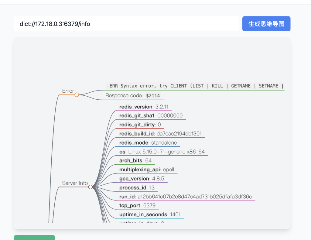 图片[5]-魔法少女雪殇