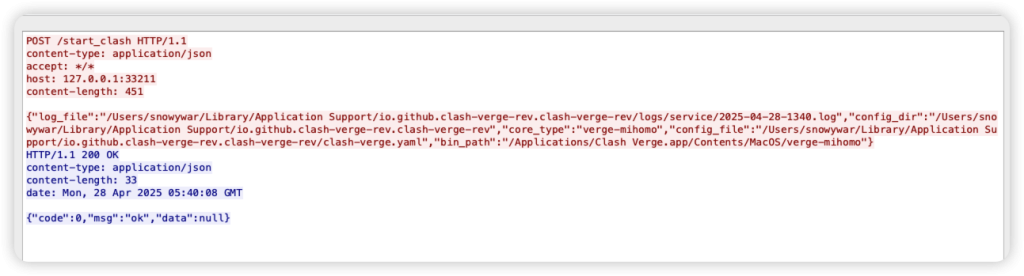 图片[4]-魔法少女雪殇