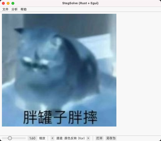 图片[1]-今年做的一些小东西-魔法少女雪殇